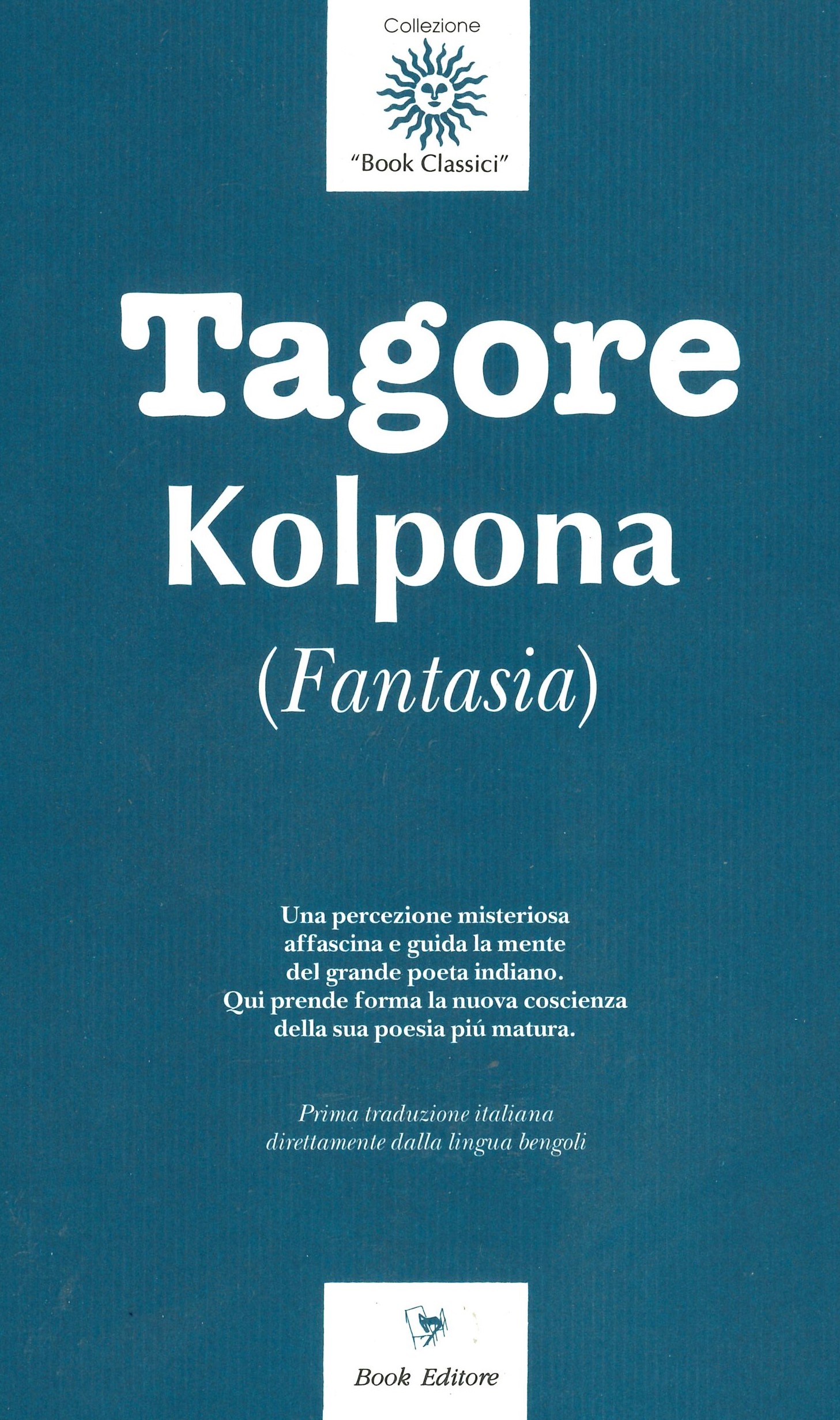 Tagore. Cop. KOLPONA. OK Tagore. Cop. KOLPONA. OK