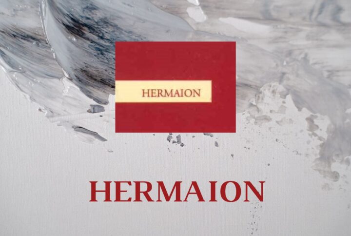 HERMAION