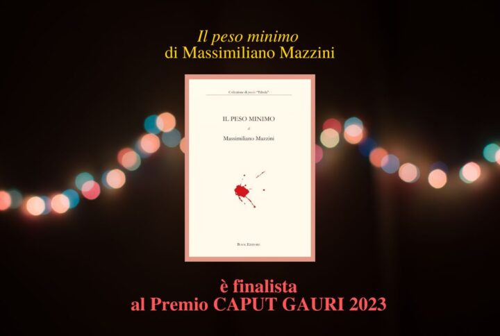 Caput Gauri 2023